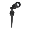 Faretto Da Giardino Con Picchetto Attacco E27 Garden Spike Singola Testa IP44 SKU-7044